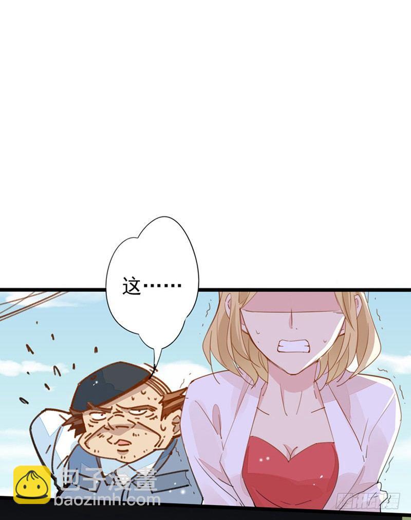 第21话 听你的话-第22话