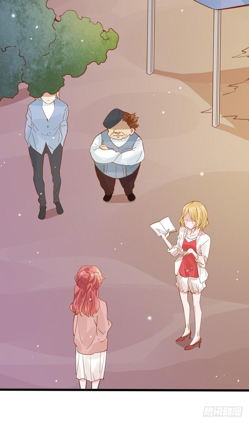 第23话 我帮你搞定她-第24话