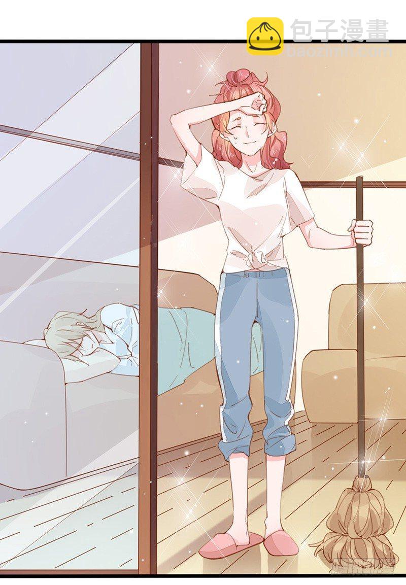 第23话 我帮你搞定她-第24话