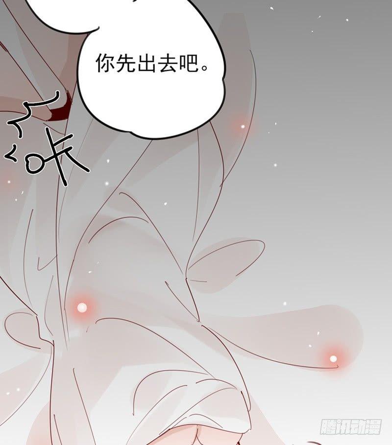 第25话 还是我阿宁可爱-第26话