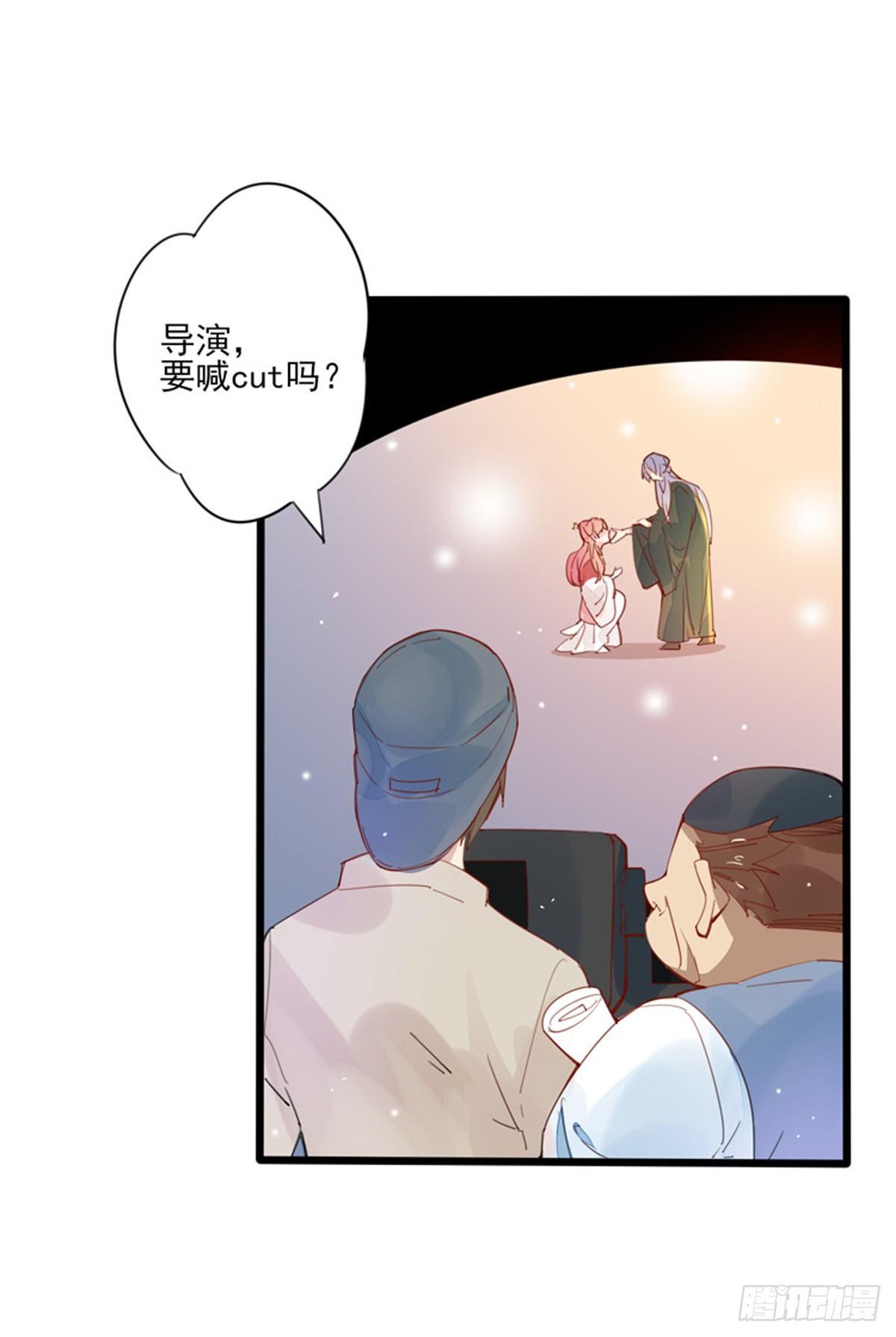 第29话  随机应变-第30话