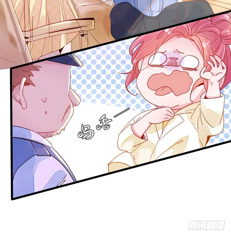 第3话  我才不要被潜规则-第4话