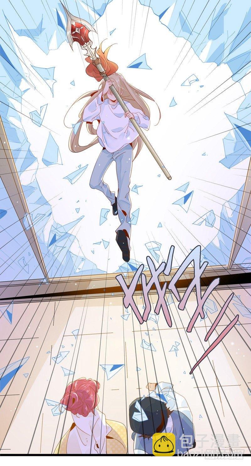 第3话  我才不要被潜规则-第4话