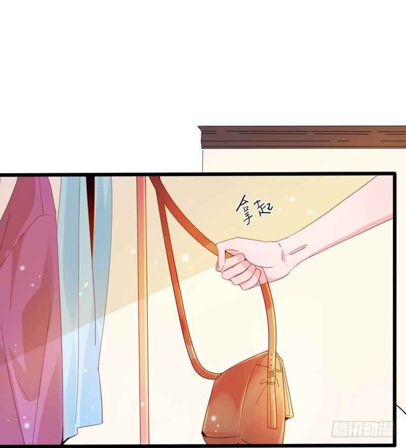 第3话  我才不要被潜规则-第4话