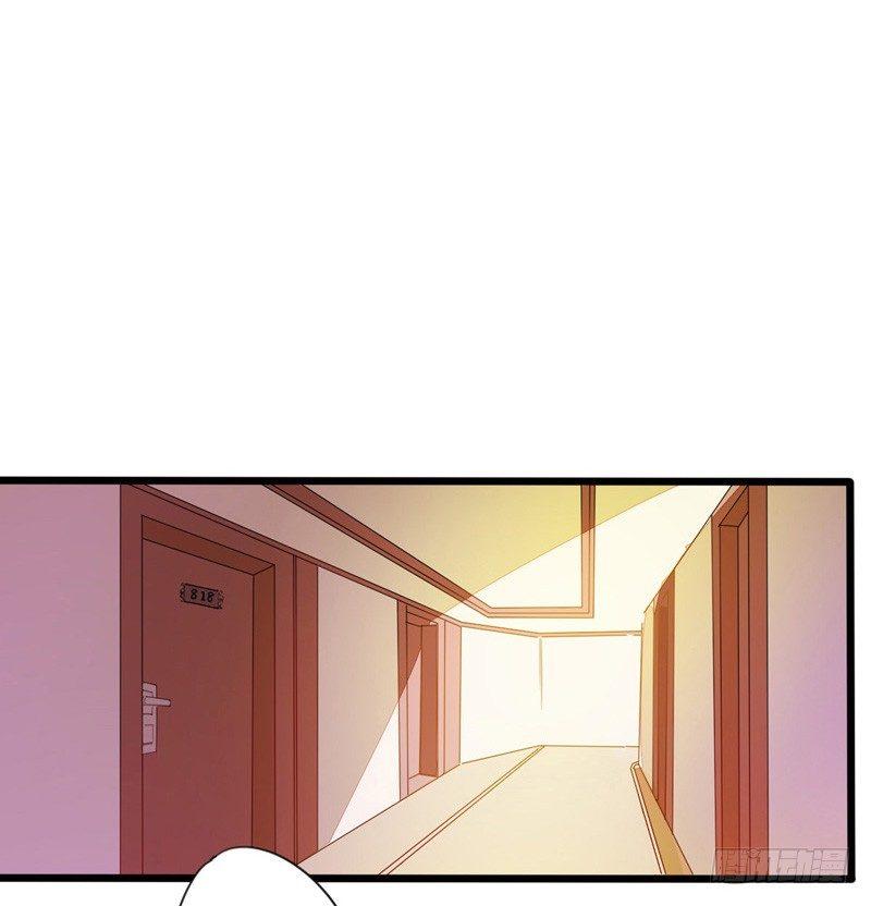 第3话  我才不要被潜规则-第4话