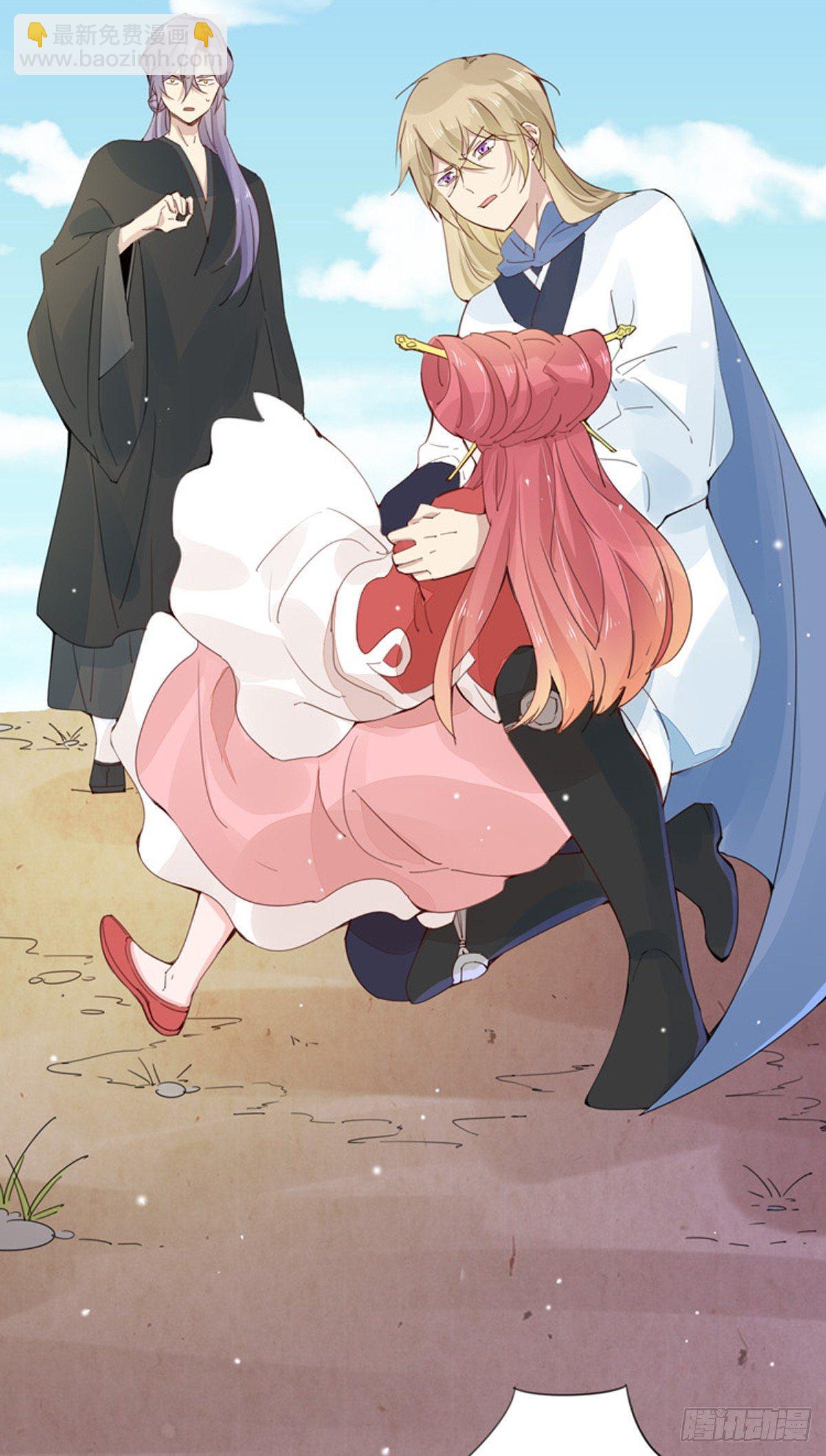 第31话  封印松动-第32话