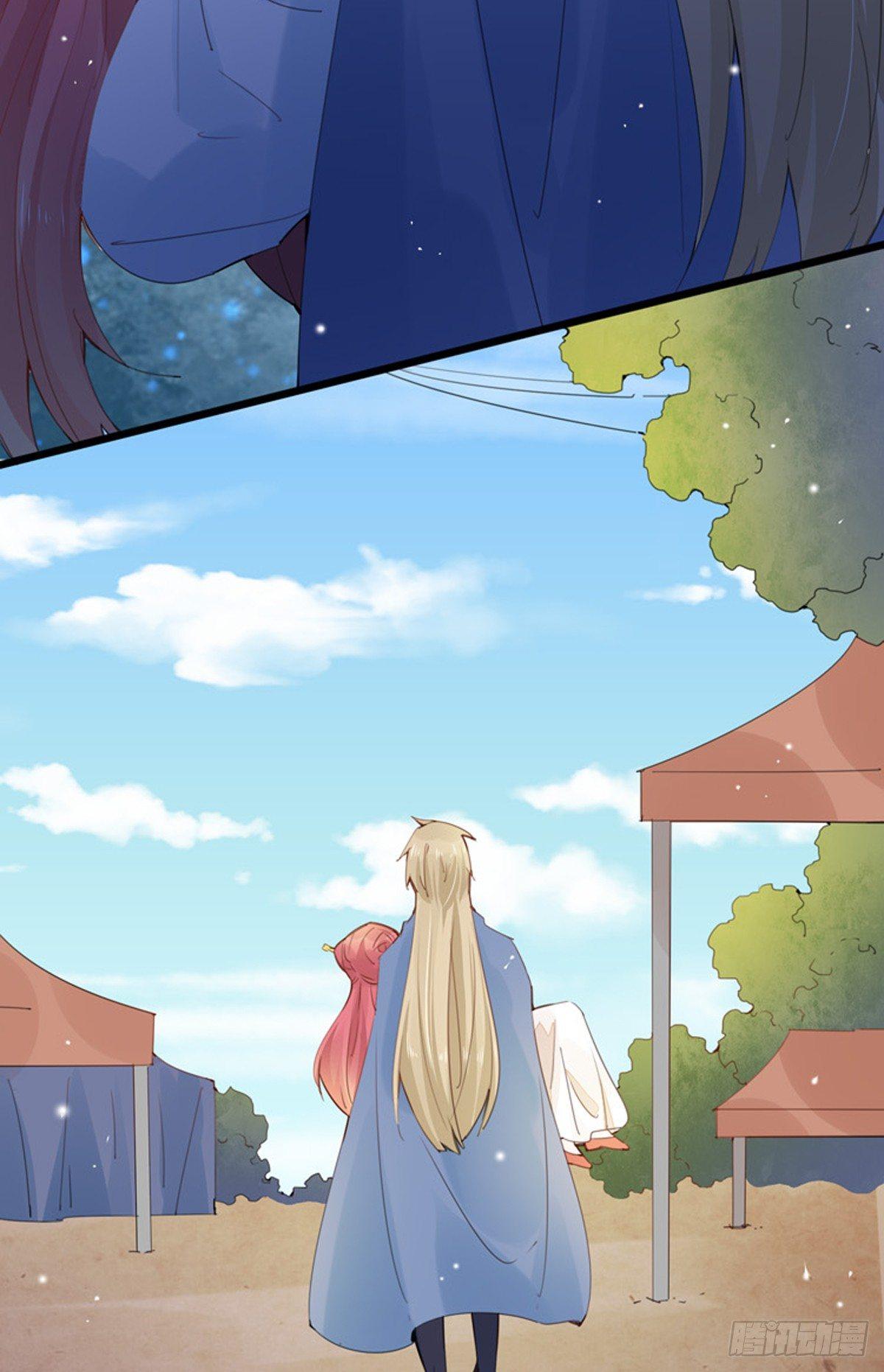 第31话  封印松动-第32话