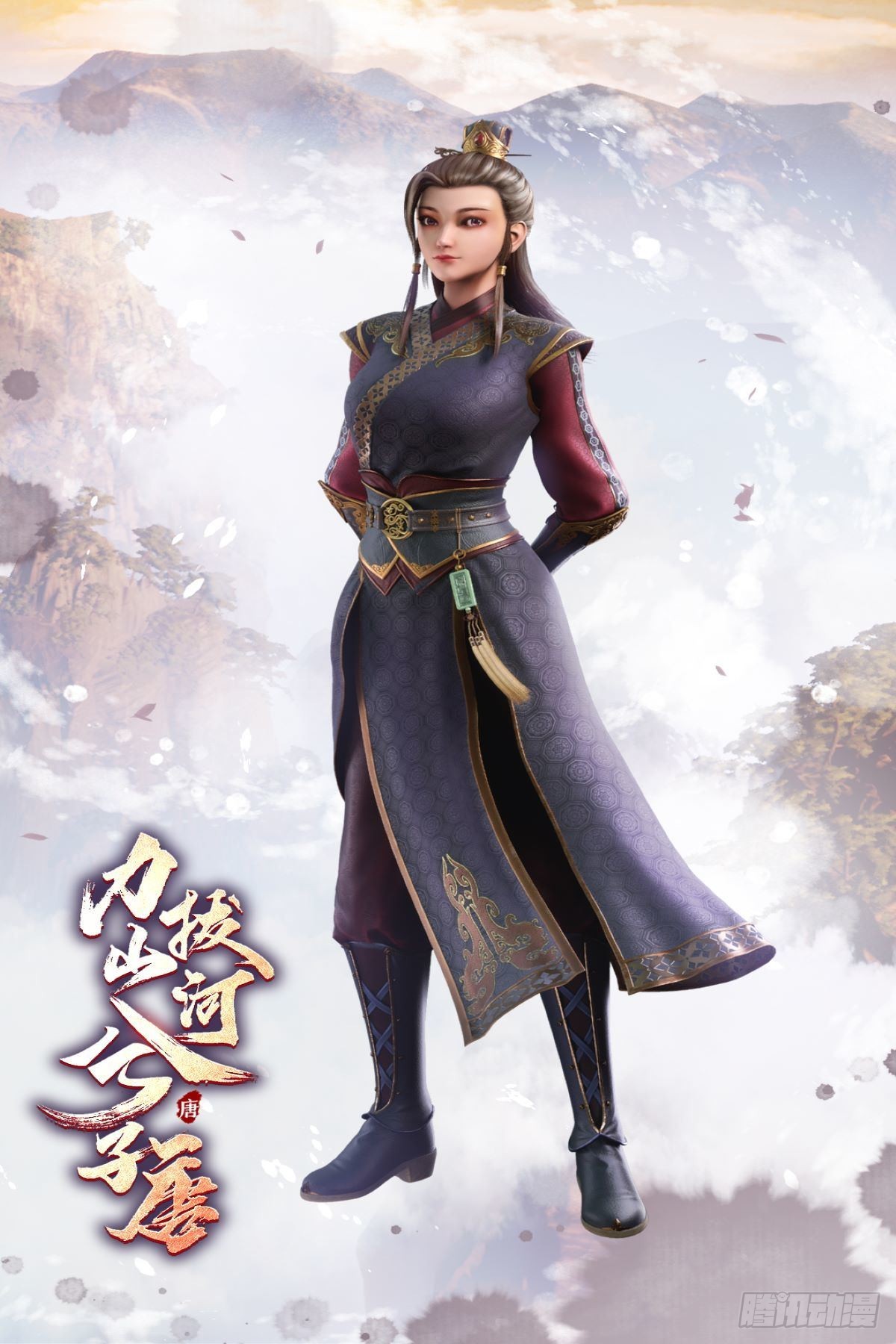 《力拔山河兮子唐》动画已开播-第36话