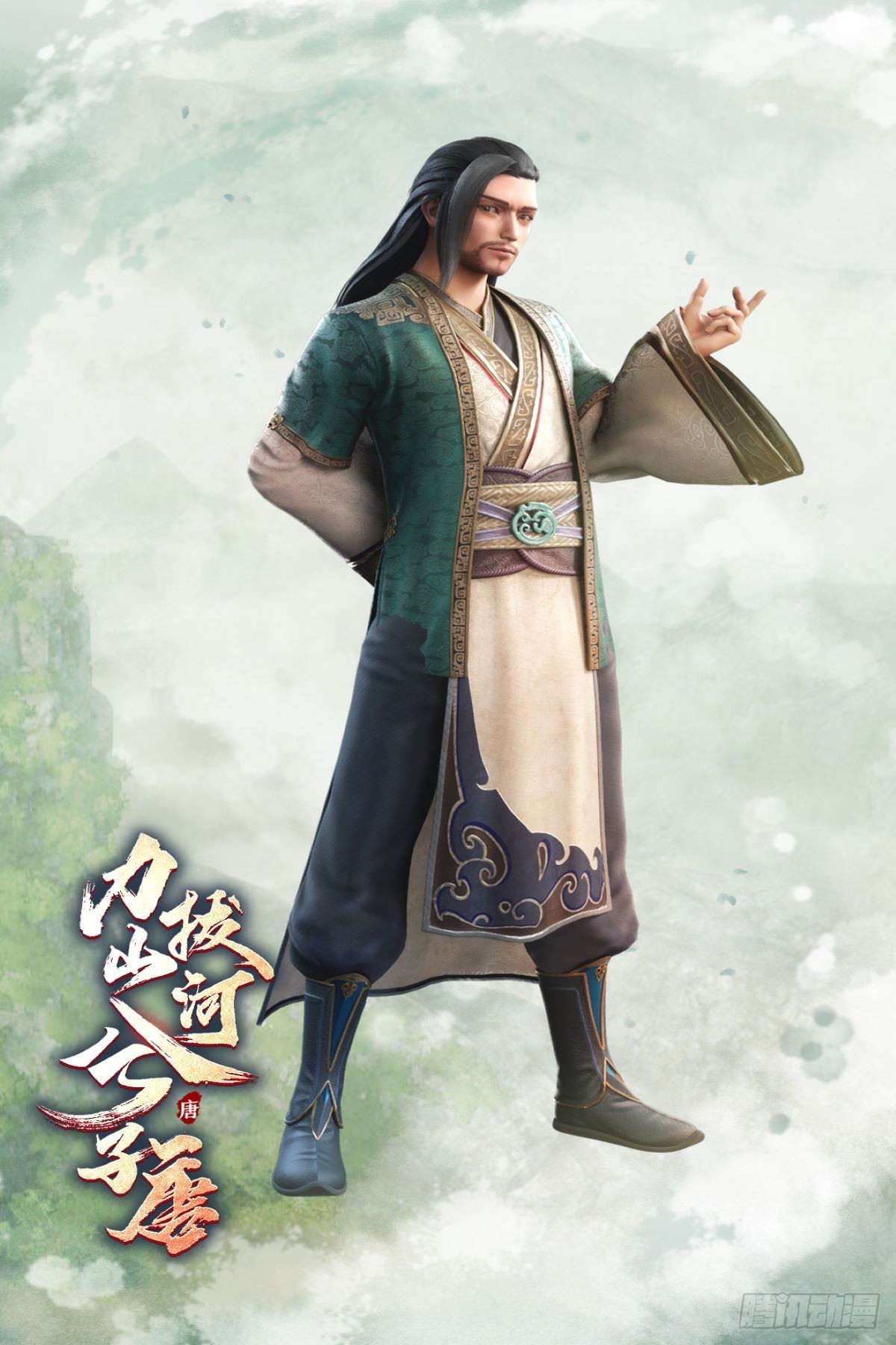 《力拔山河兮子唐》动画已开播-第36话