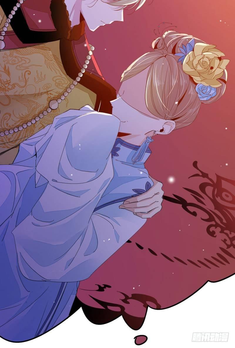 第5话 跟我回去吧-第6话