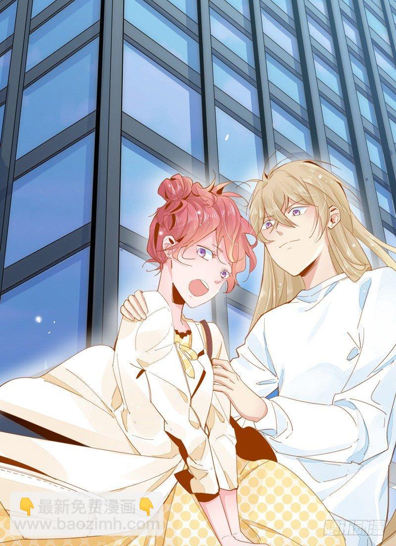 第5话 跟我回去吧-第6话