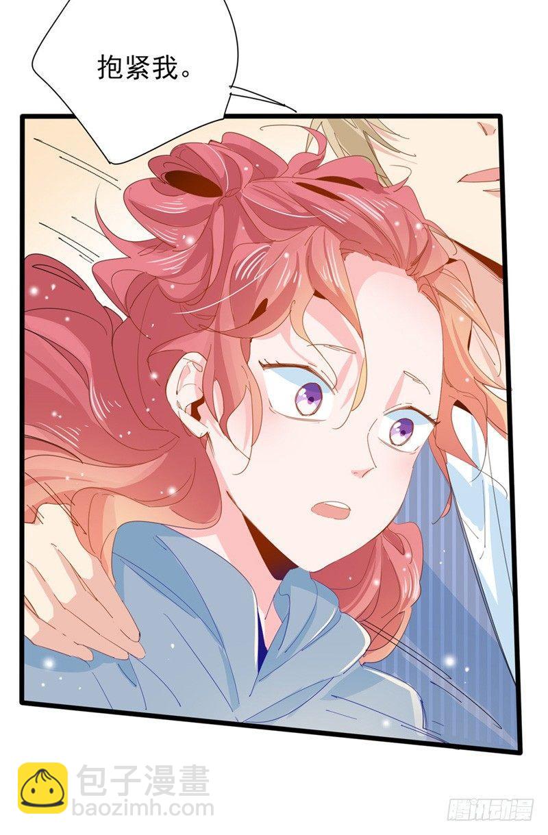 第9话 小爷带你吃香喝辣-第10话