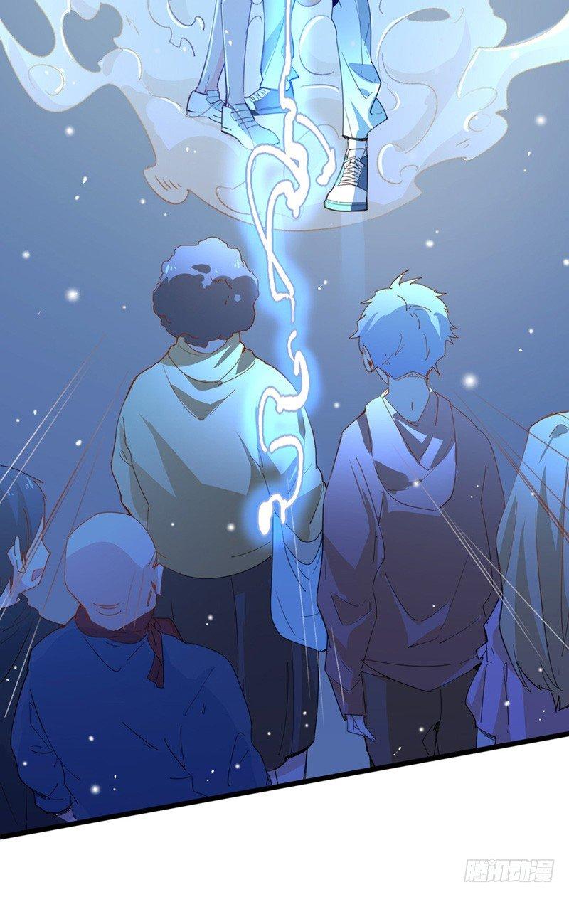 第9话 小爷带你吃香喝辣-第10话