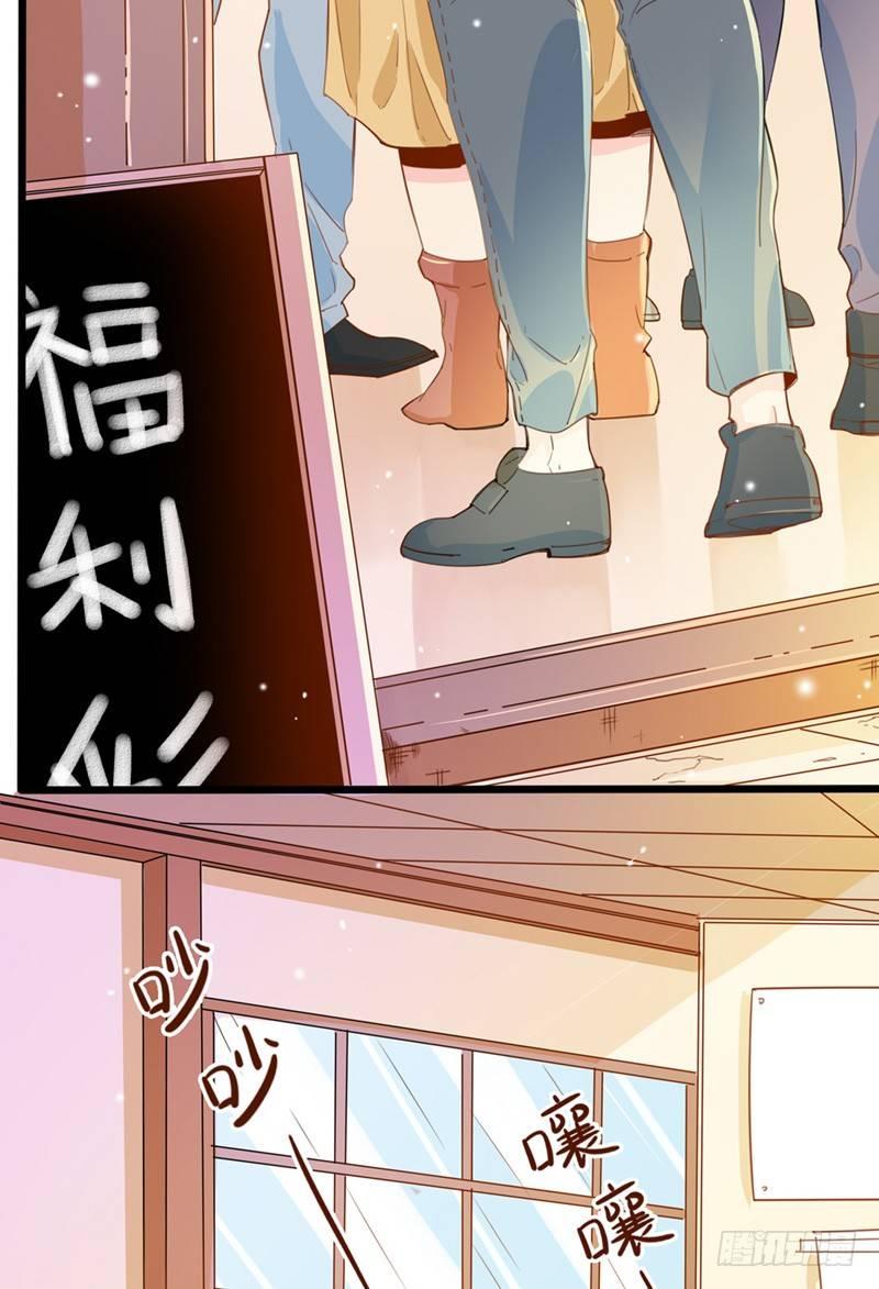 第9话 小爷带你吃香喝辣-第10话