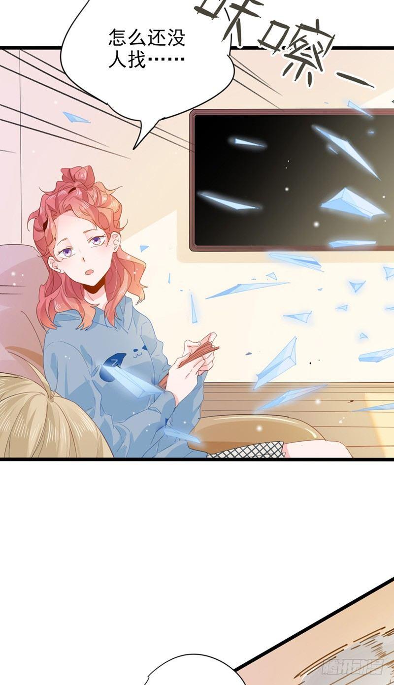 第9话 小爷带你吃香喝辣-第10话