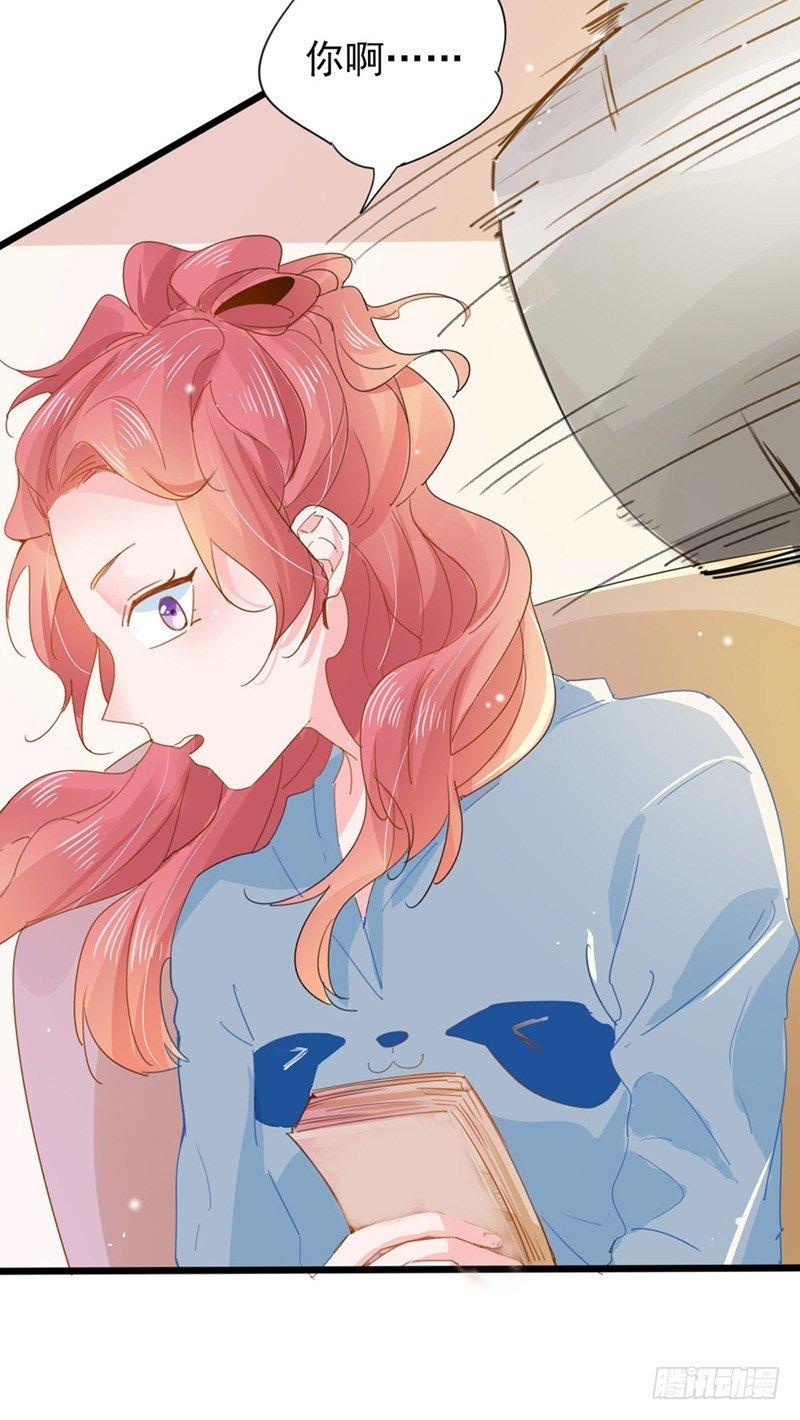 第9话 小爷带你吃香喝辣-第10话