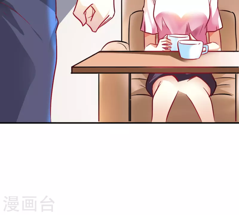 我才不要拒绝陆先生 - 第14话 - 3