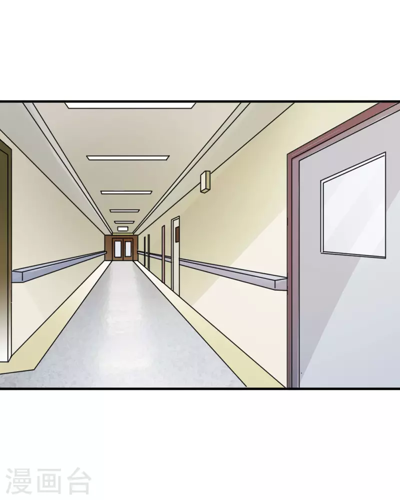 我才不要拒绝陆先生 - 第14话 - 4