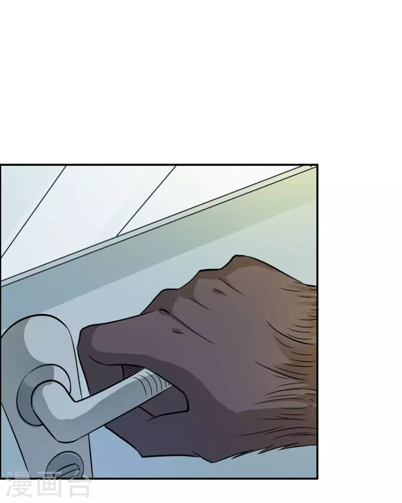 我才不要拒绝陆先生 - 第22话 - 3