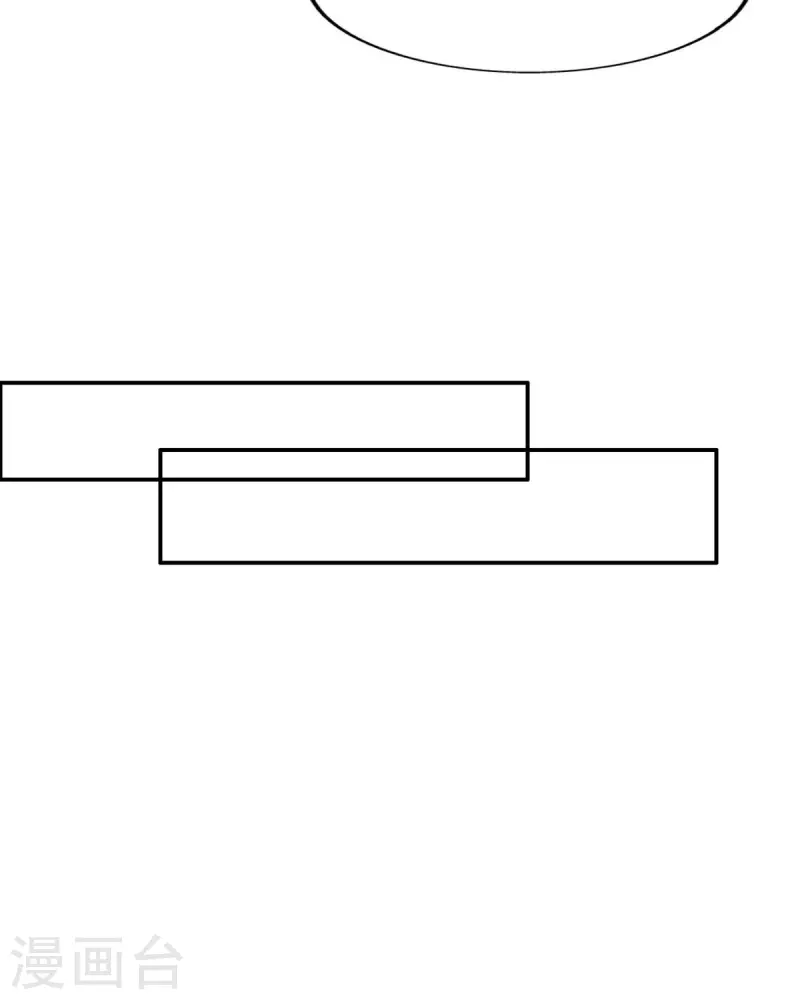 我才不要拒绝陆先生 - 第26话 - 3
