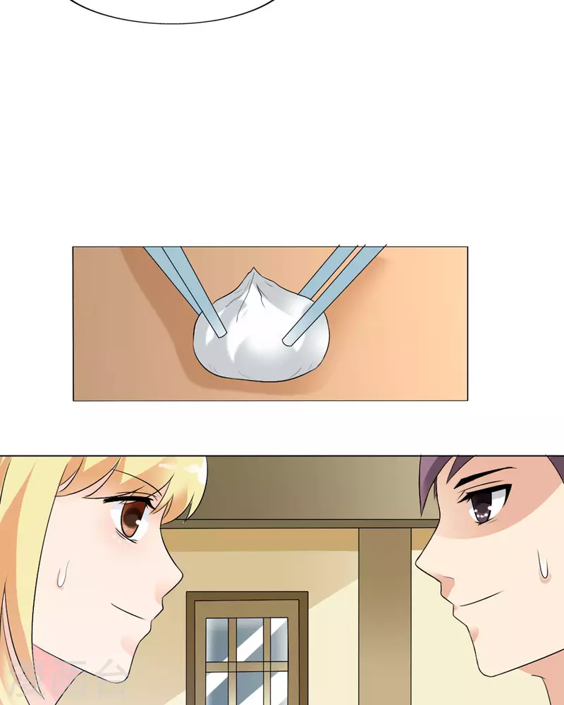 我才不要拒绝陆先生 - 第38话 - 3