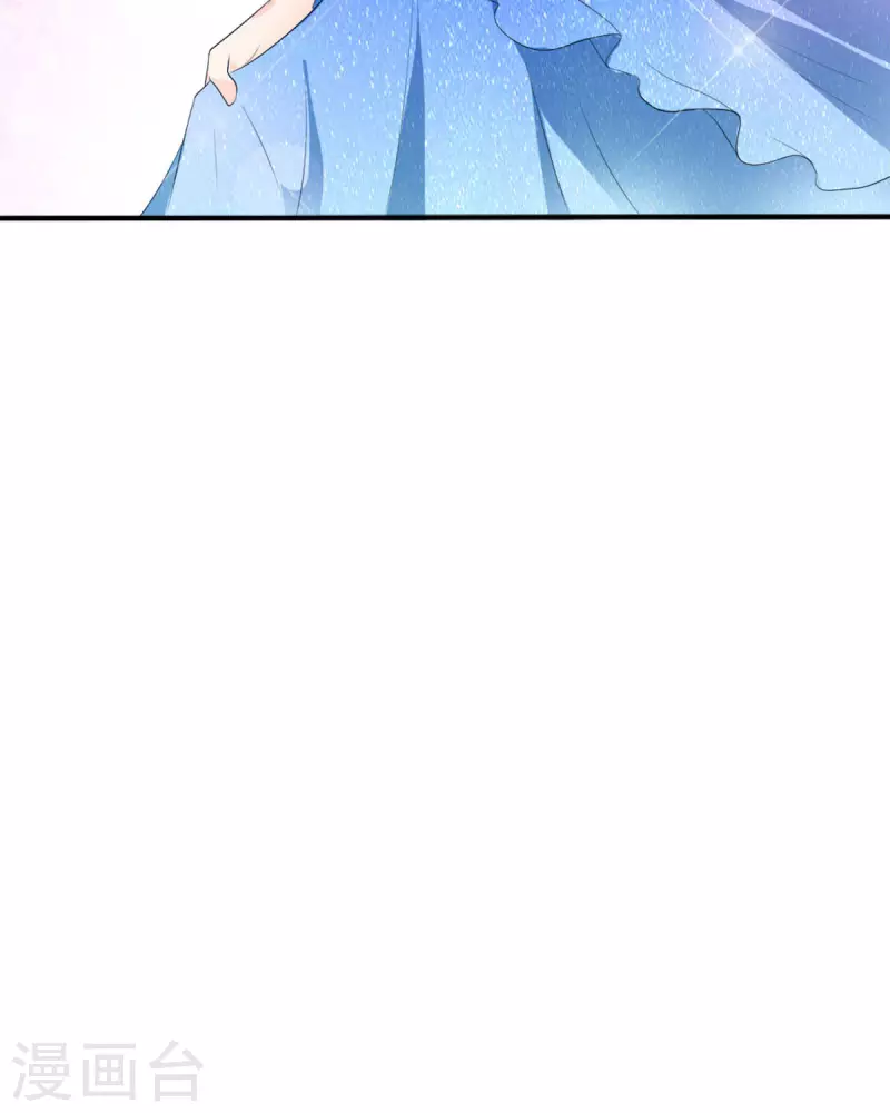 我才不要拒绝陆先生 - 第40话 - 2