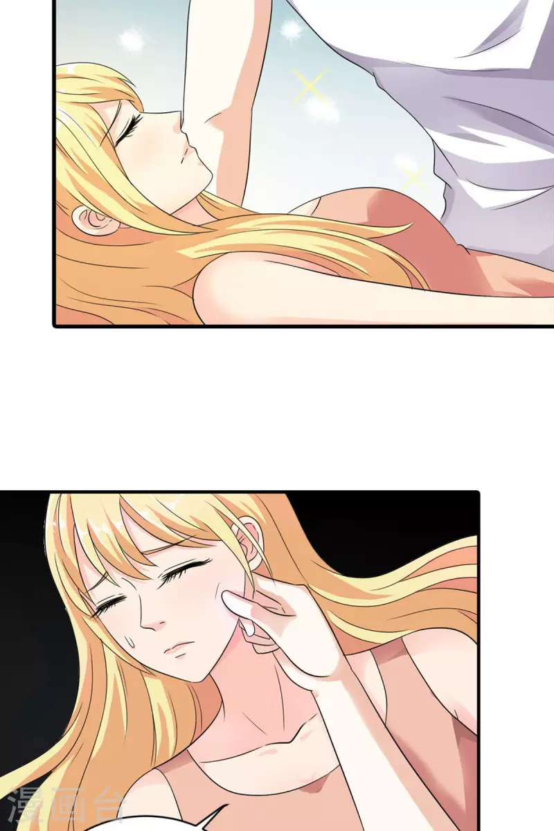 我才不要拒绝陆先生 - 第10话 - 2