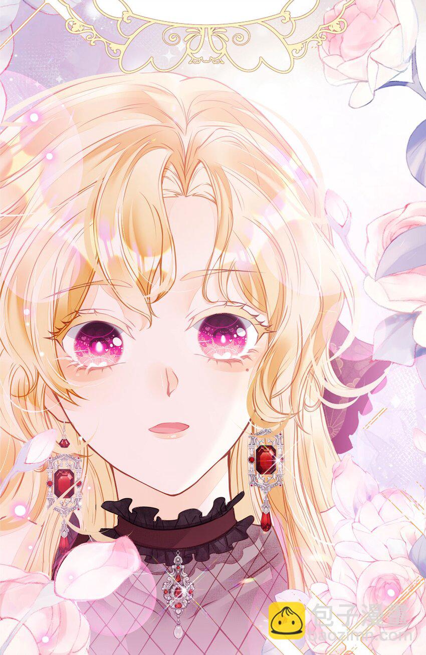 序章 穿越成了貌美路人！-第2话