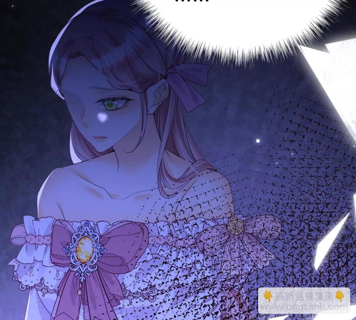 第103话 花园亲吻(1/3)-第102话