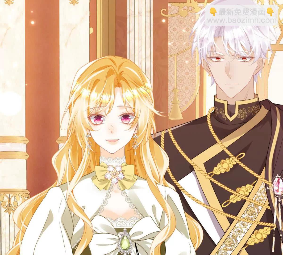 第103话 花园亲吻(1/3)-第102话