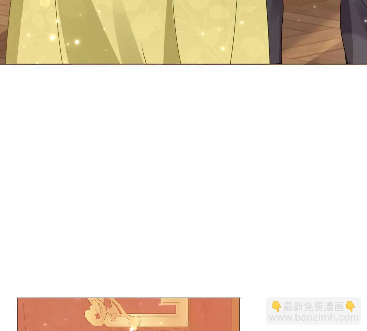 第103话 花园亲吻(1/3)-第102话