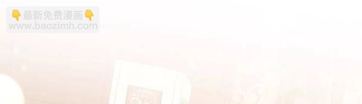 第103话 花园亲吻(1/3)-第102话