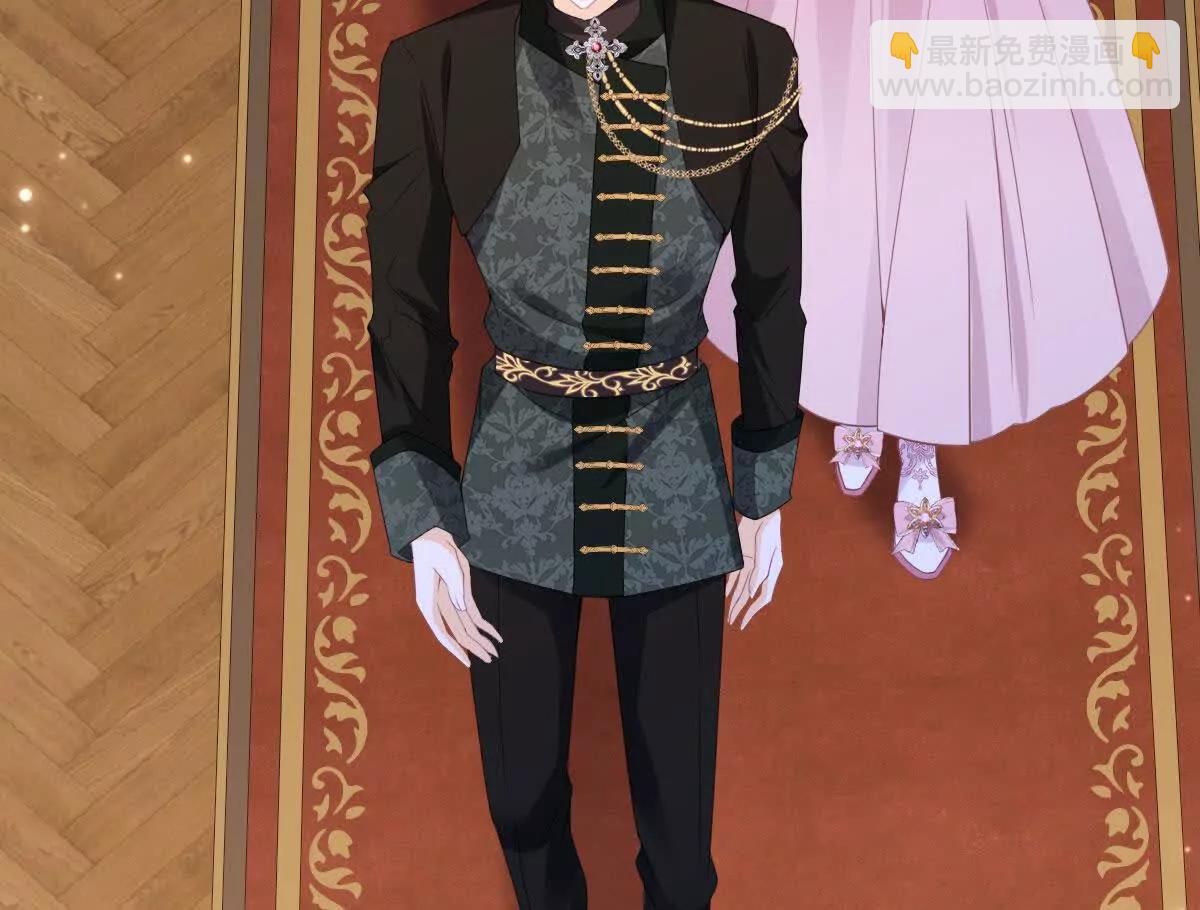 第103话 花园亲吻(1/3)-第102话