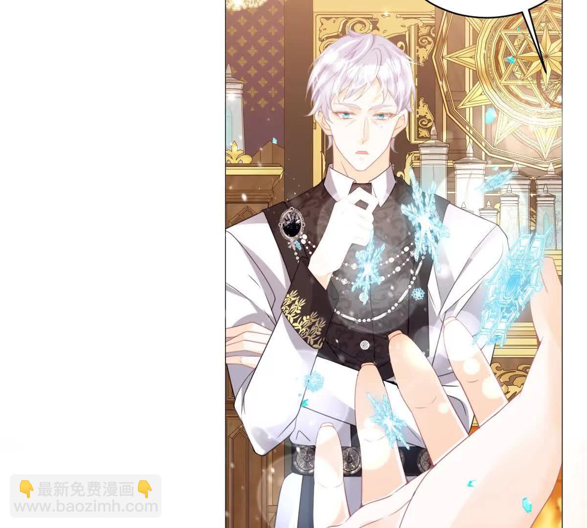 第105话 异姓姐妹(1/3)-第104话