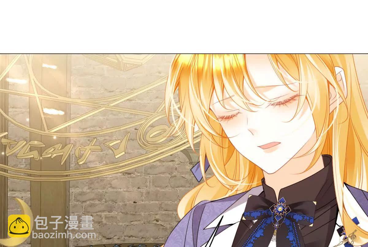 第105话 异姓姐妹(1/3)-第104话