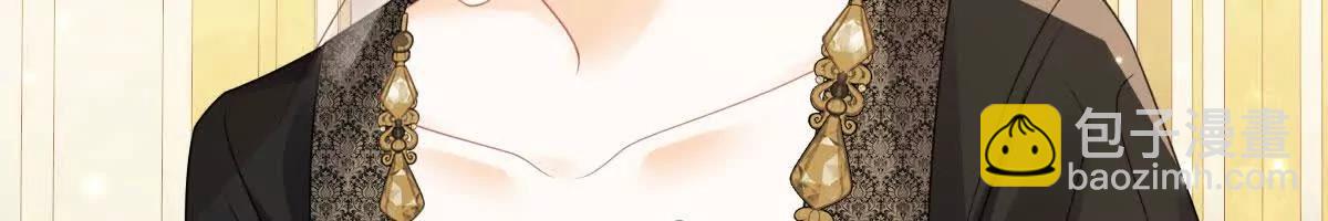 第107话 拜见王后(1/3)-第106话