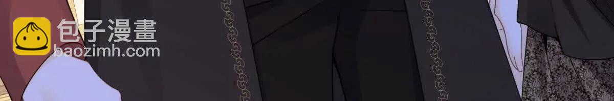 第107话 拜见王后(1/3)-第106话