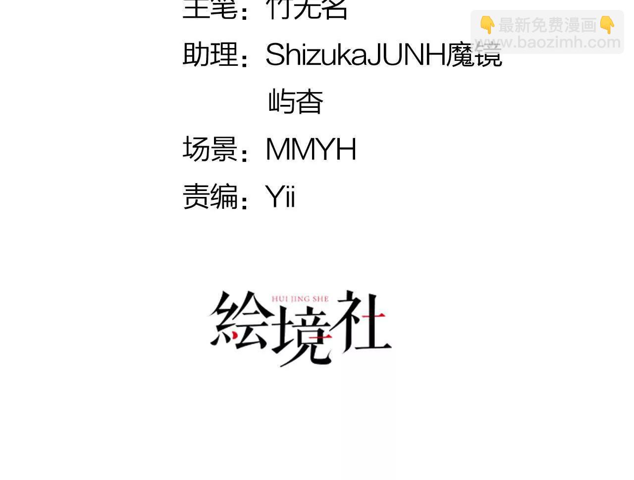 第107话 拜见王后(1/3)-第106话