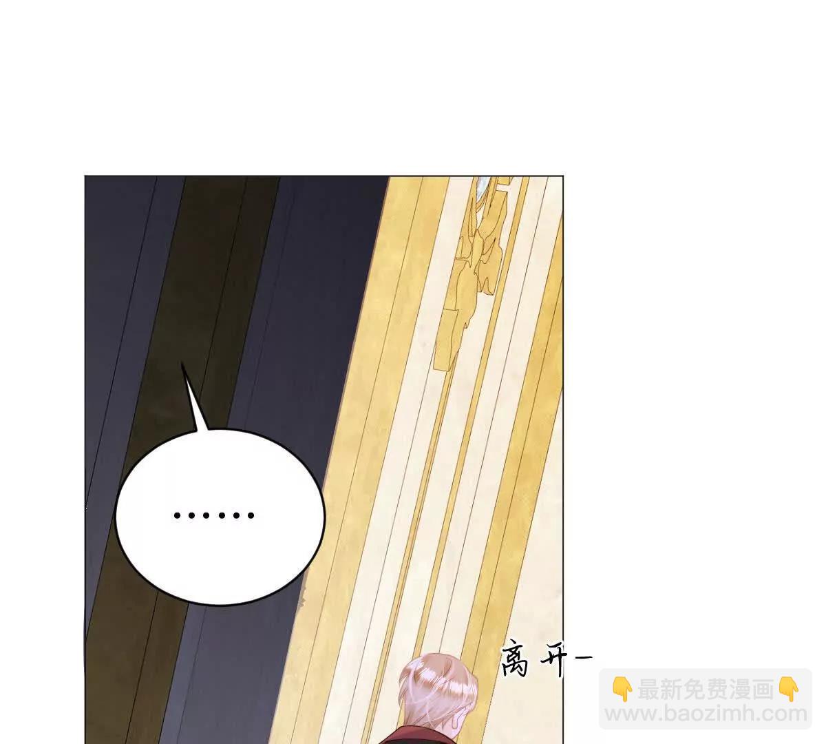 第107话 拜见王后(1/3)-第106话