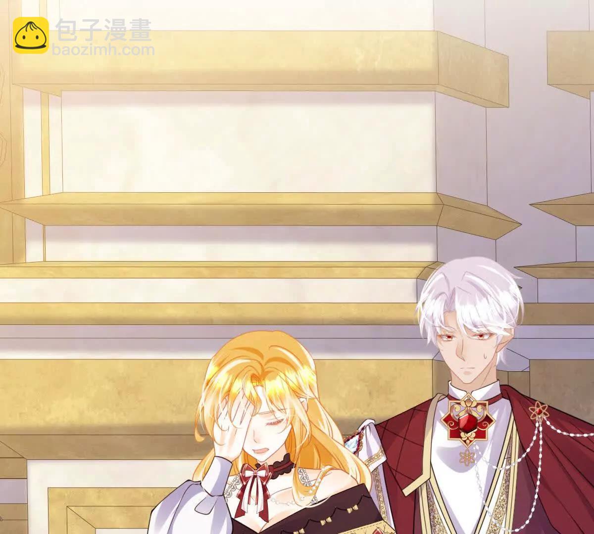 第107话 拜见王后(1/3)-第106话