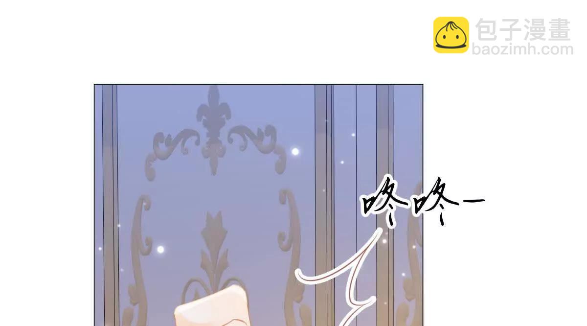 第109话 拉拢与敌意(1/3)-第108话