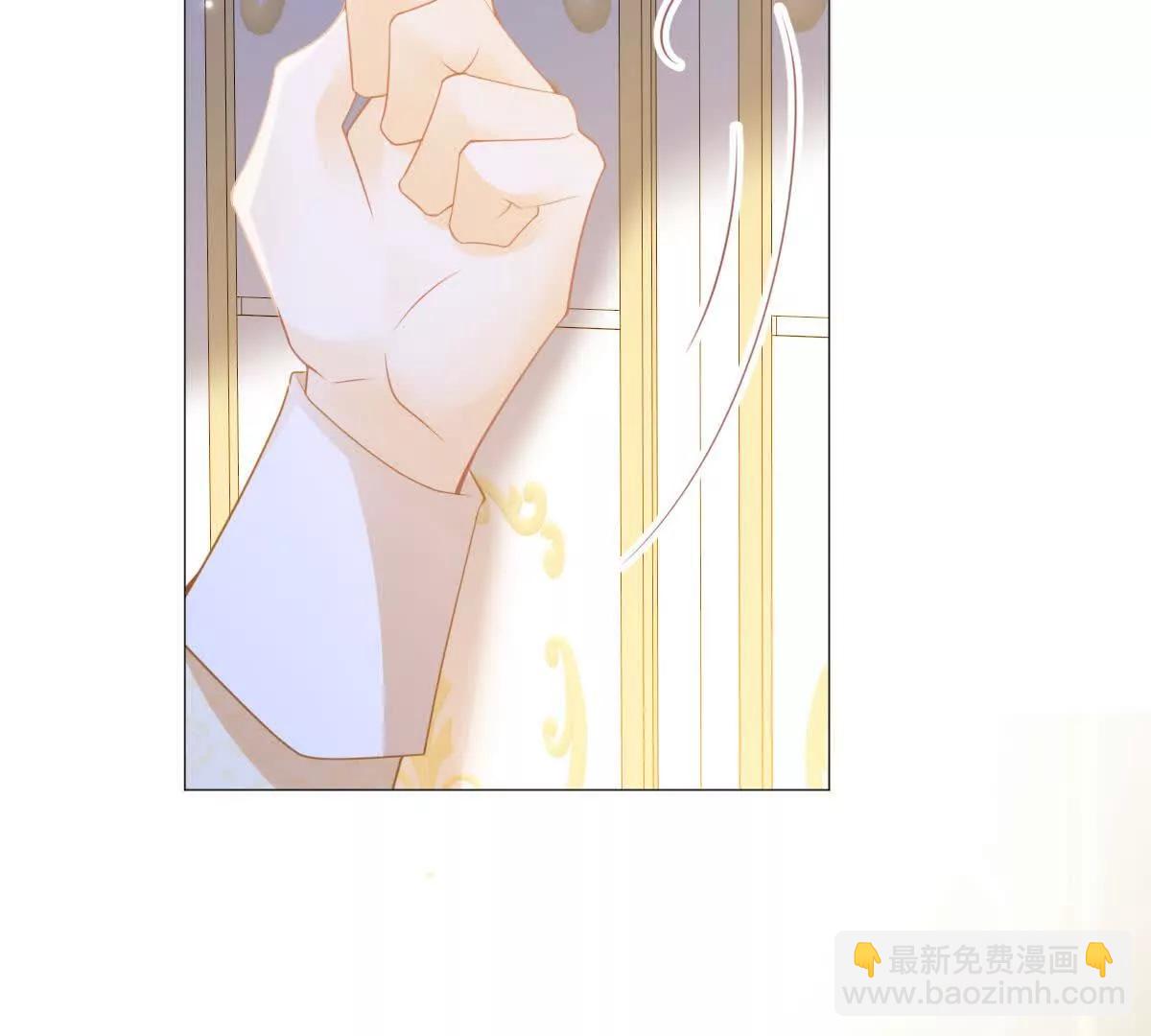 第109话 拉拢与敌意(1/3)-第108话