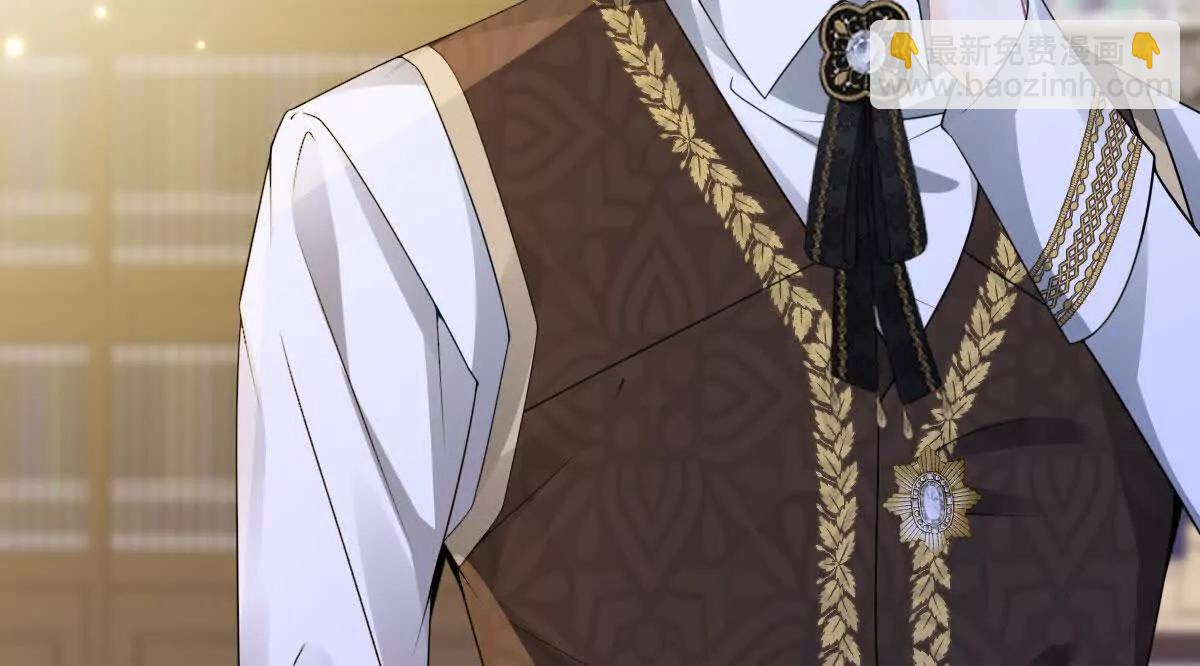 第109话 拉拢与敌意(1/3)-第108话