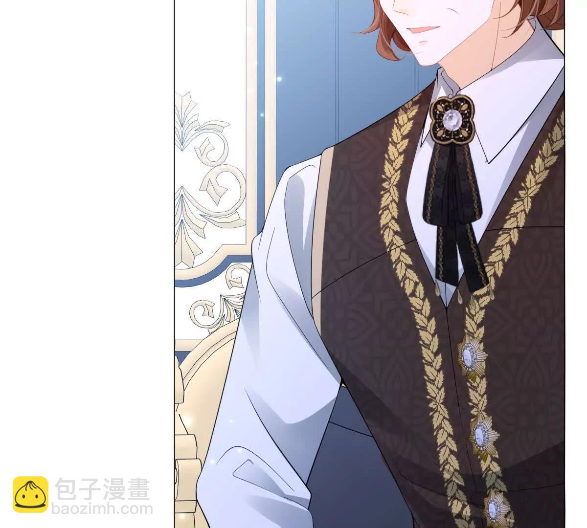 第109话 拉拢与敌意(1/3)-第108话