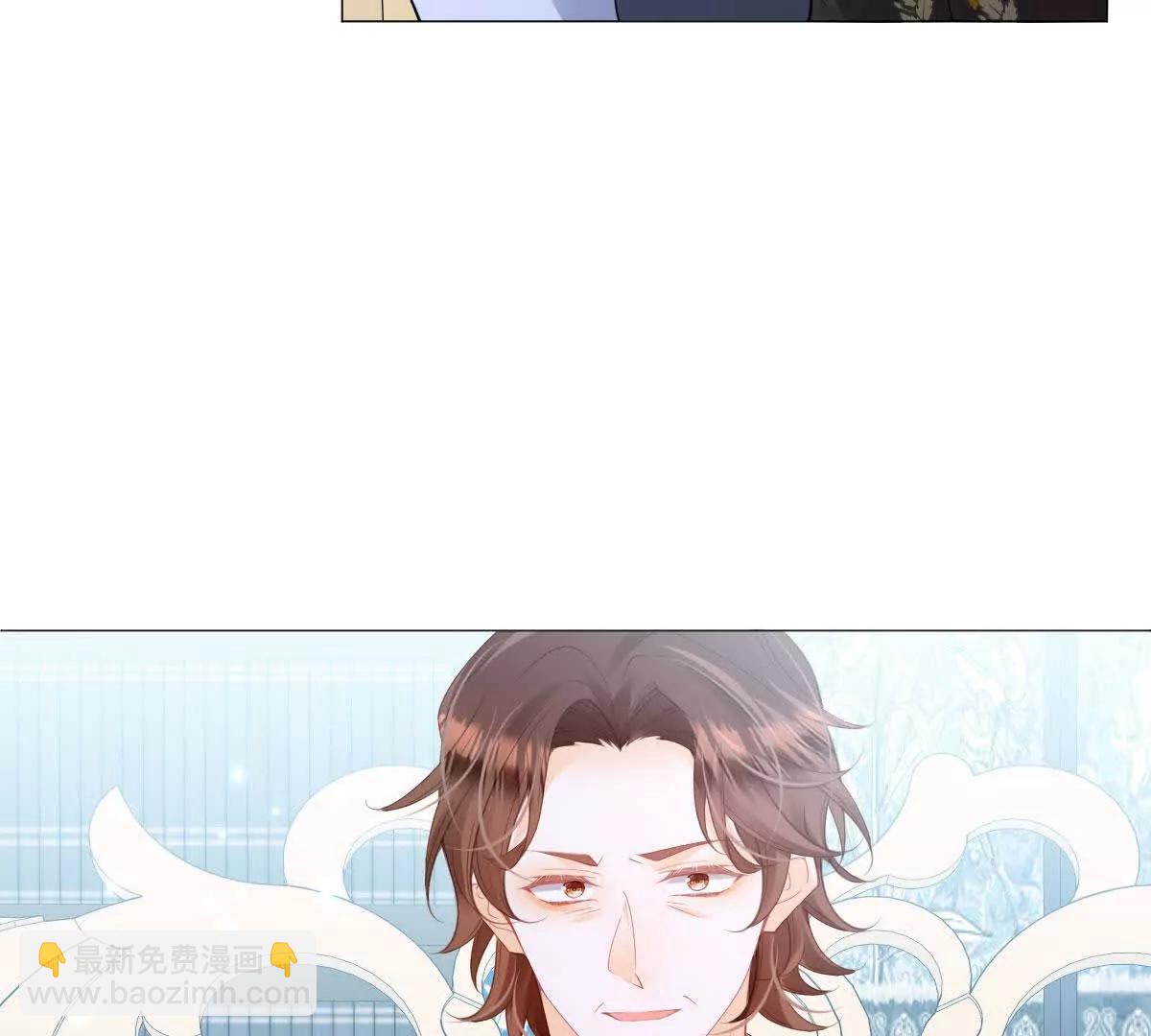 第109话 拉拢与敌意(1/3)-第108话