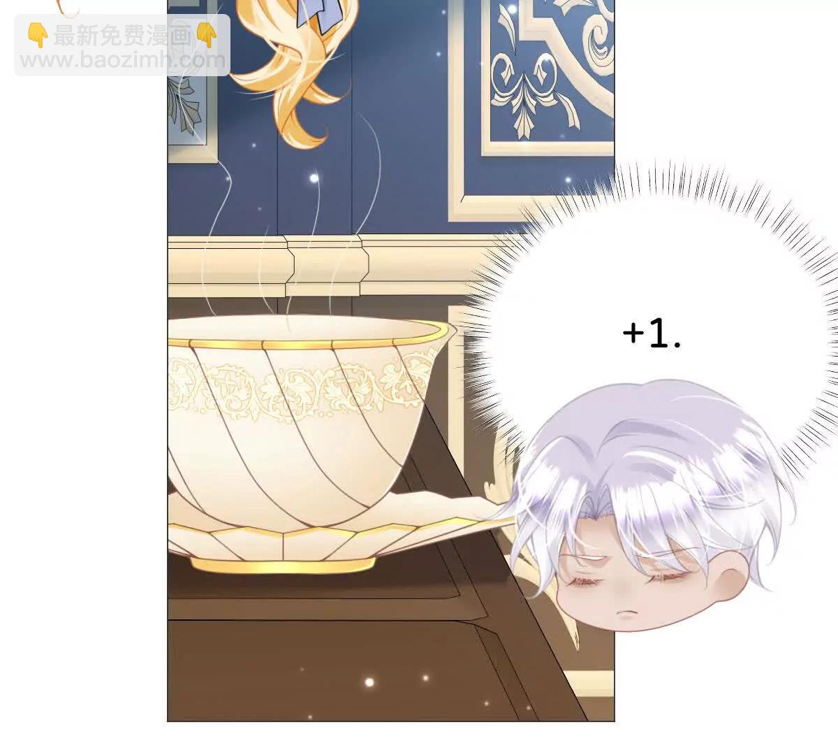 第109话 拉拢与敌意(1/3)-第108话