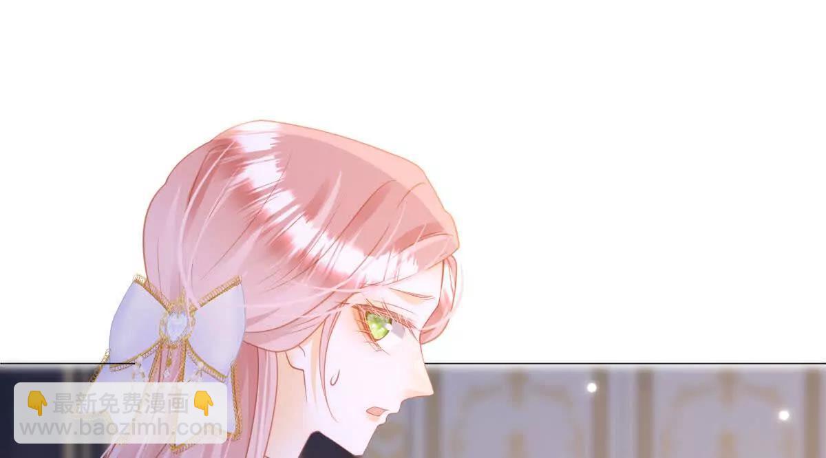 第109话 拉拢与敌意(1/3)-第108话