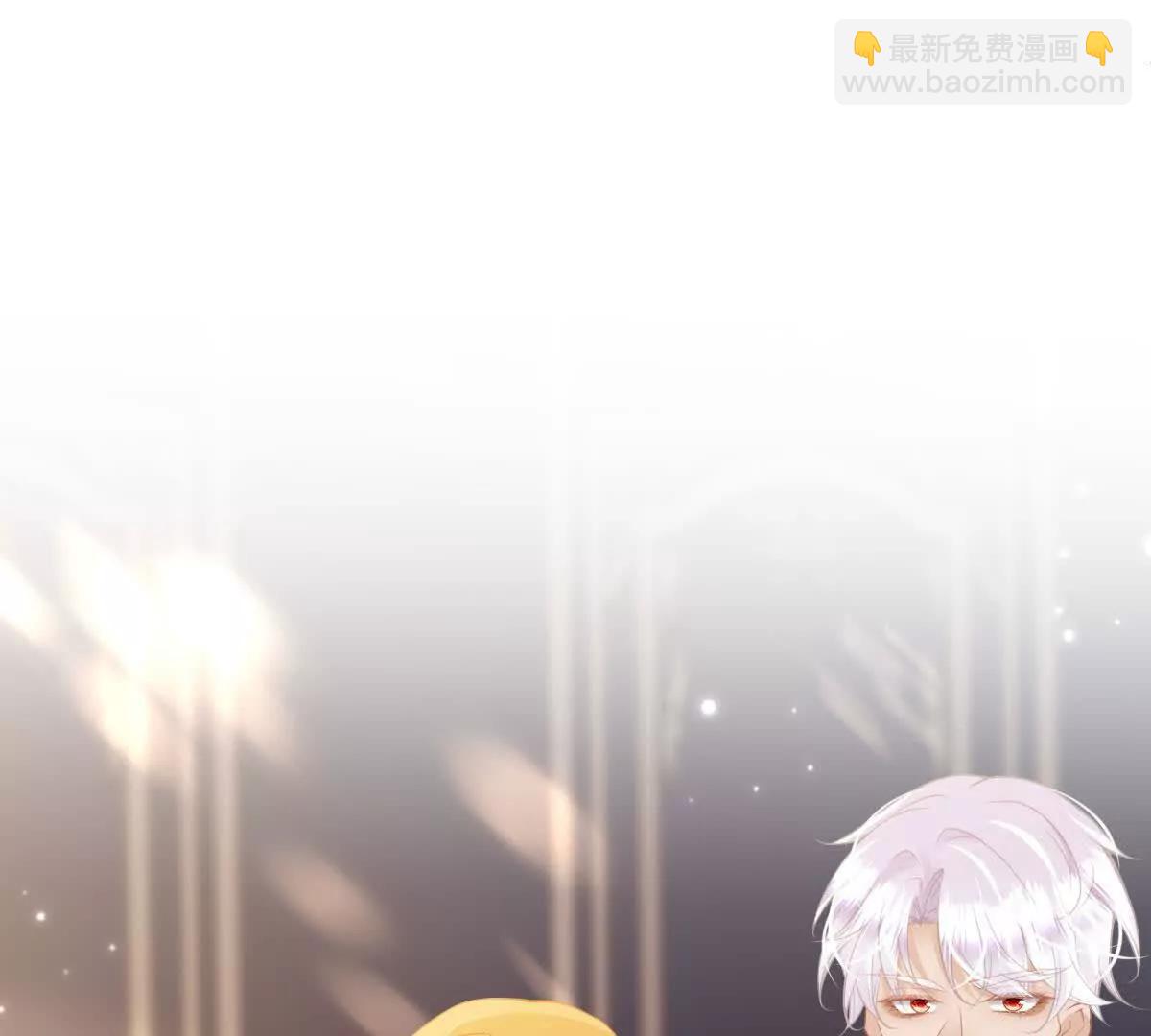 第109话 拉拢与敌意(1/3)-第108话