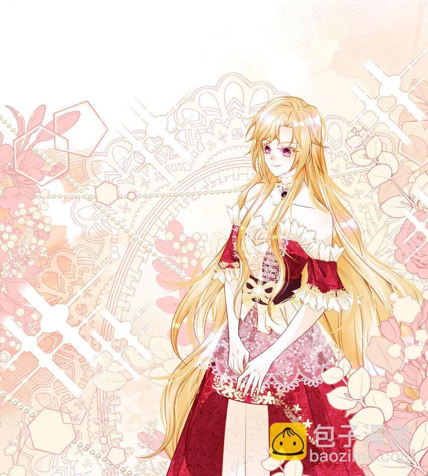 第10话 没必要把她卷进来(1/2)-第12话