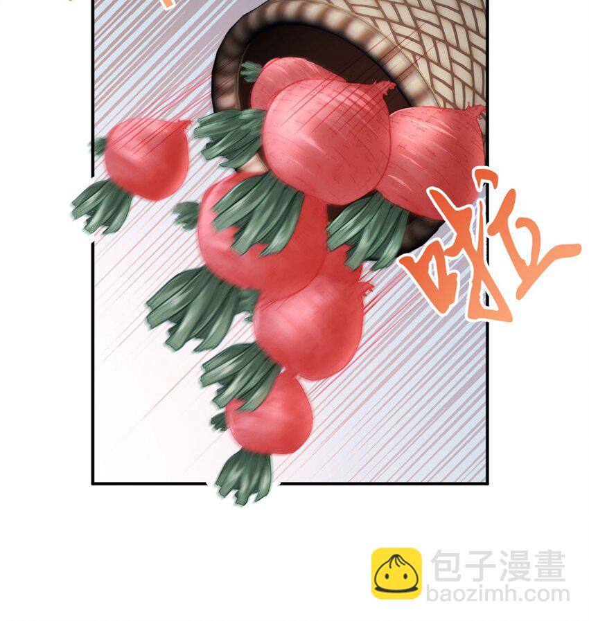 第10话 没必要把她卷进来(1/2)-第12话